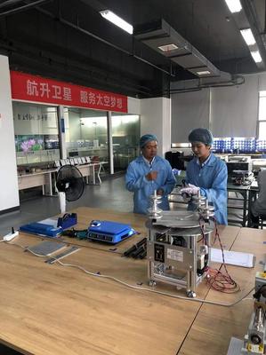 航升衛(wèi)星技術(shù)開(kāi)發(fā) 引領(lǐng)未來(lái)航天應(yīng)用的新篇章