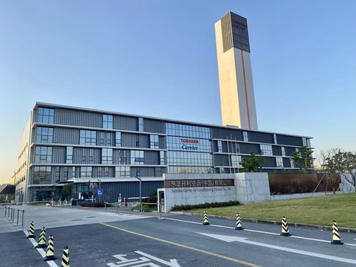 走進(jìn)東芝空調(diào) 匠心育人，智能科技——探訪杭州特色生產(chǎn)基地與技術(shù)開發(fā)