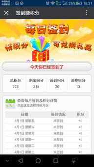佳為軟件 商業(yè)ERP管理專(zhuān)家與系統(tǒng)集成服務(wù)提供商